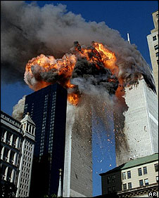 Twin Towers